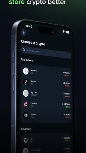 Uphold: Buy BTC, ETH and 300+ screenshot