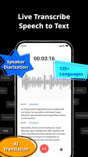 Voice Recorder Audio Sound MP3 screenshot