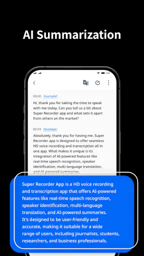 Voice Recorder Audio Sound MP3 screenshot