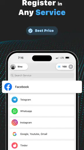 VSim: SMS Verification Code screenshot 10