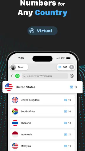 VSim: SMS Verification Code screenshot 11