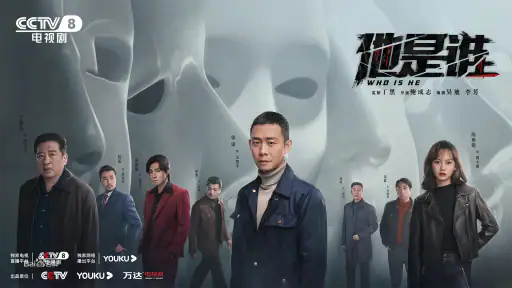 大吉电视 Daji TV 中国电视央视卫视体育频道 高清直播 screenshot