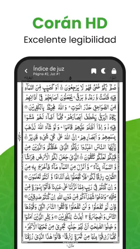 Al Quran - القرأن الكريم screenshot 10