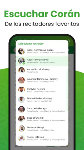 Al Quran - القرأن الكريم screenshot 4