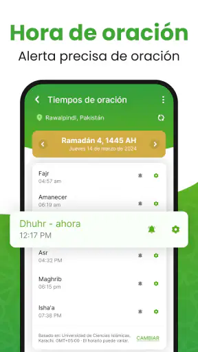 Al Quran - القرأن الكريم screenshot 8