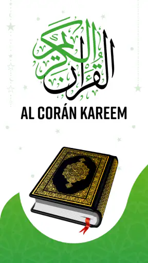 Al Quran - القرأن الكريم screenshot 9