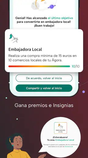 eAgora screenshot 6