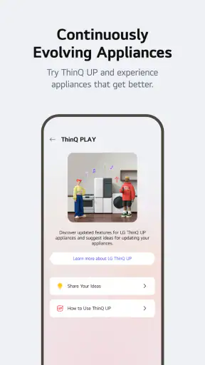 LG ThinQ screenshot 4