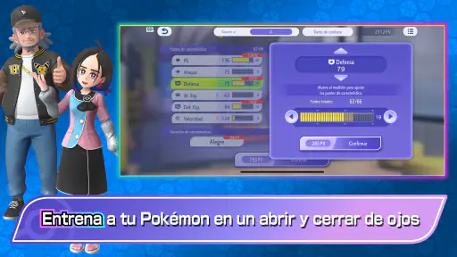 Pokémon Champions screenshot 4