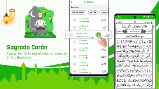 Sagrado Corán sin conexión screenshot 7