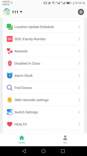 SeTracker2 screenshot 2