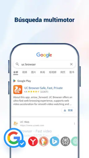 UC Browser-Seguro,privado screenshot 5