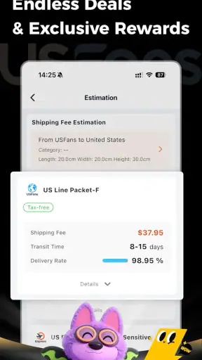 USFans screenshot 3