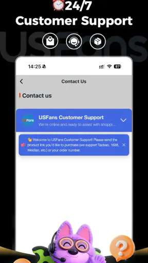 USFans screenshot 9