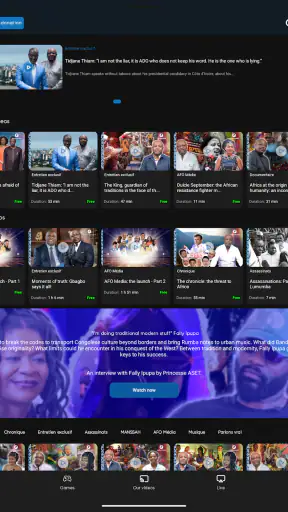 AFO MEDIA screenshot