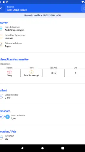 Biofutur screenshot 8