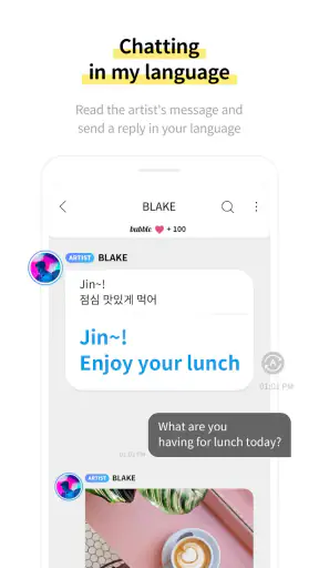 bubble for JYPnation screenshot