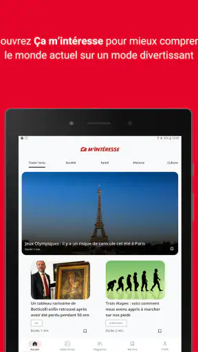Ça m'intéresse screenshot