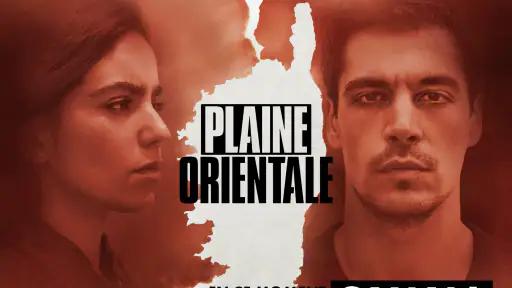 CANAL+ screenshot