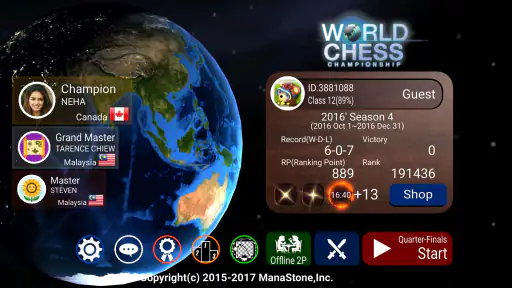 Championnat du monde d'échecs screenshot