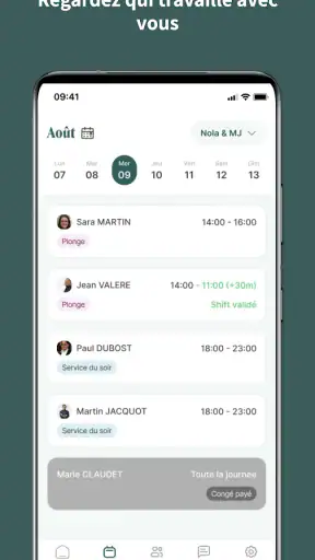 Combo screenshot 2