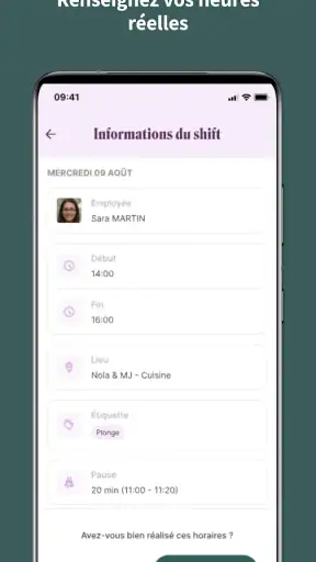 Combo screenshot 3