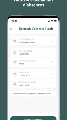 Combo screenshot 5