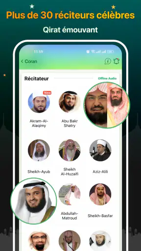 Coran Majeed - القران الكريم screenshot 3