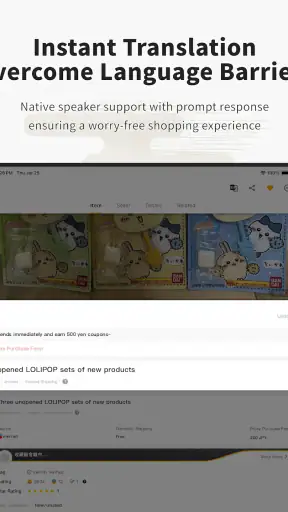 Doorzo – Achetez au Japon screenshot 10
