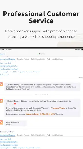 Doorzo – Achetez au Japon screenshot 12