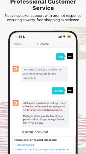Doorzo – Achetez au Japon screenshot 6