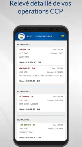 ECCP - Algérie Poste screenshot