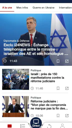 i24NEWS screenshot 2