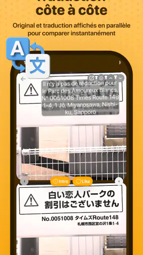 Kuli Kuli Traduction de voyage screenshot