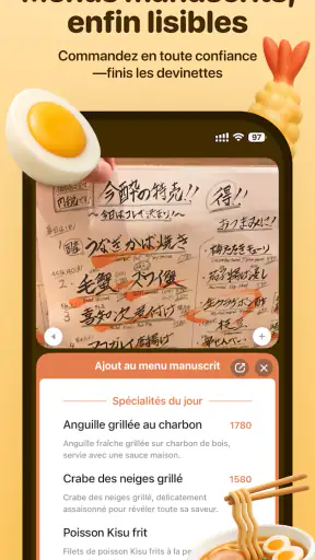 Kuli Kuli Traduction de voyage screenshot