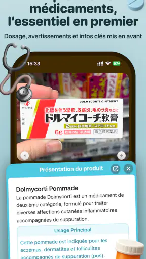 Kuli Kuli Traduction de voyage screenshot
