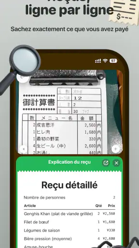 Kuli Kuli Traduction de voyage screenshot