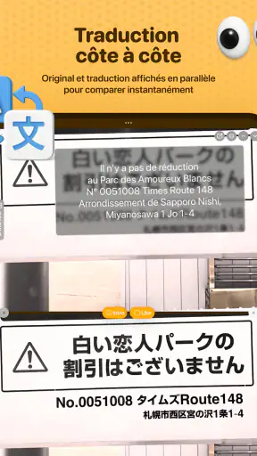 Kuli Kuli Traduction de voyage screenshot