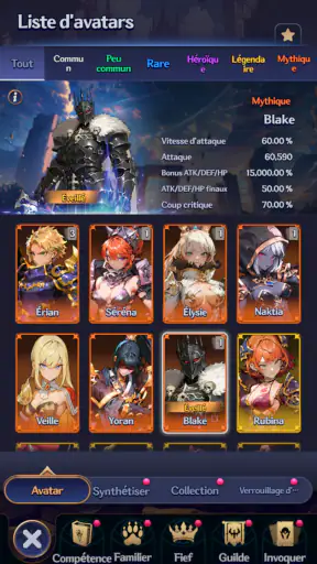 La Légende de l’Avatar screenshot