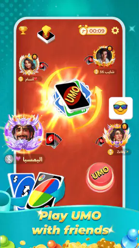 Funplay-Voice Chat&Games screenshot