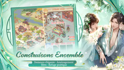 Légende du Phénix screenshot