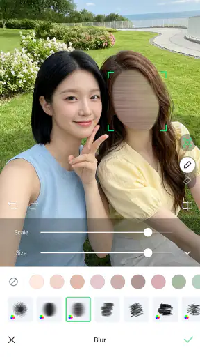 LINE Camera - Retouche photo screenshot