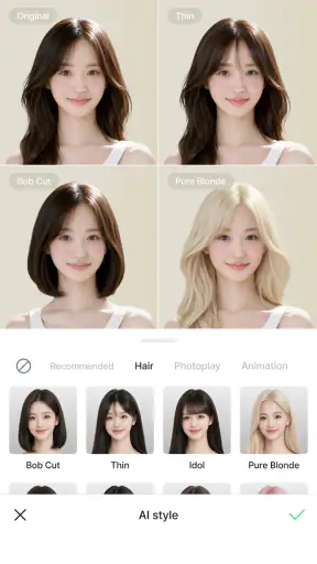 LINE Camera - Retouche photo screenshot