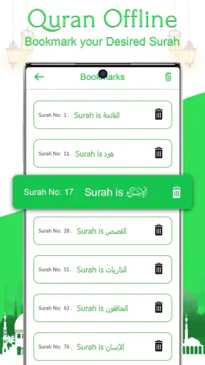 Lire le Coran hors ligne screenshot