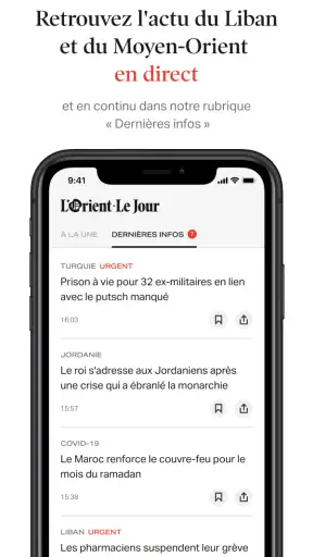 L'Orient-Le Jour (OLJ) screenshot