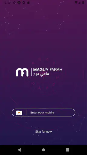 Maguy Farah Official screenshot 12