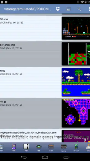 MasterGear - SMS/GG Emulator screenshot 9