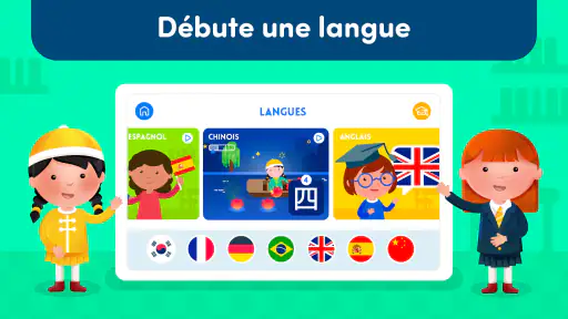 Maternelle Montessori screenshot