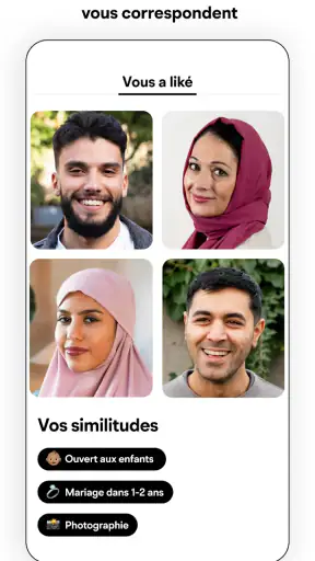 Muzz: Mariage Musulman screenshot