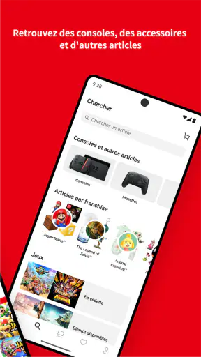 Nintendo Store screenshot